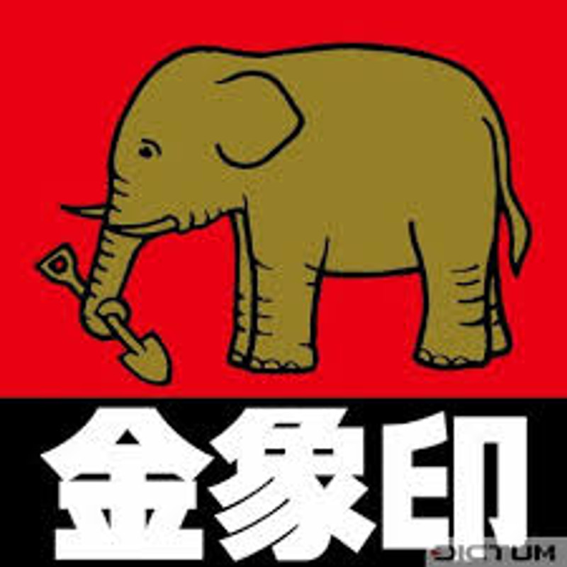 Elephant Tools